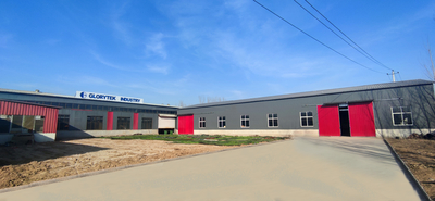 Glorytek Industry (Beijing) Co., Ltd. Company Profile