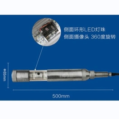 Underground Video Inspection Camera Drilling Rig Tools For Borehole Drilling Projects