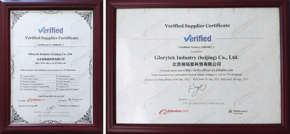 China Glorytek Industry (Beijing) Co., Ltd. certification